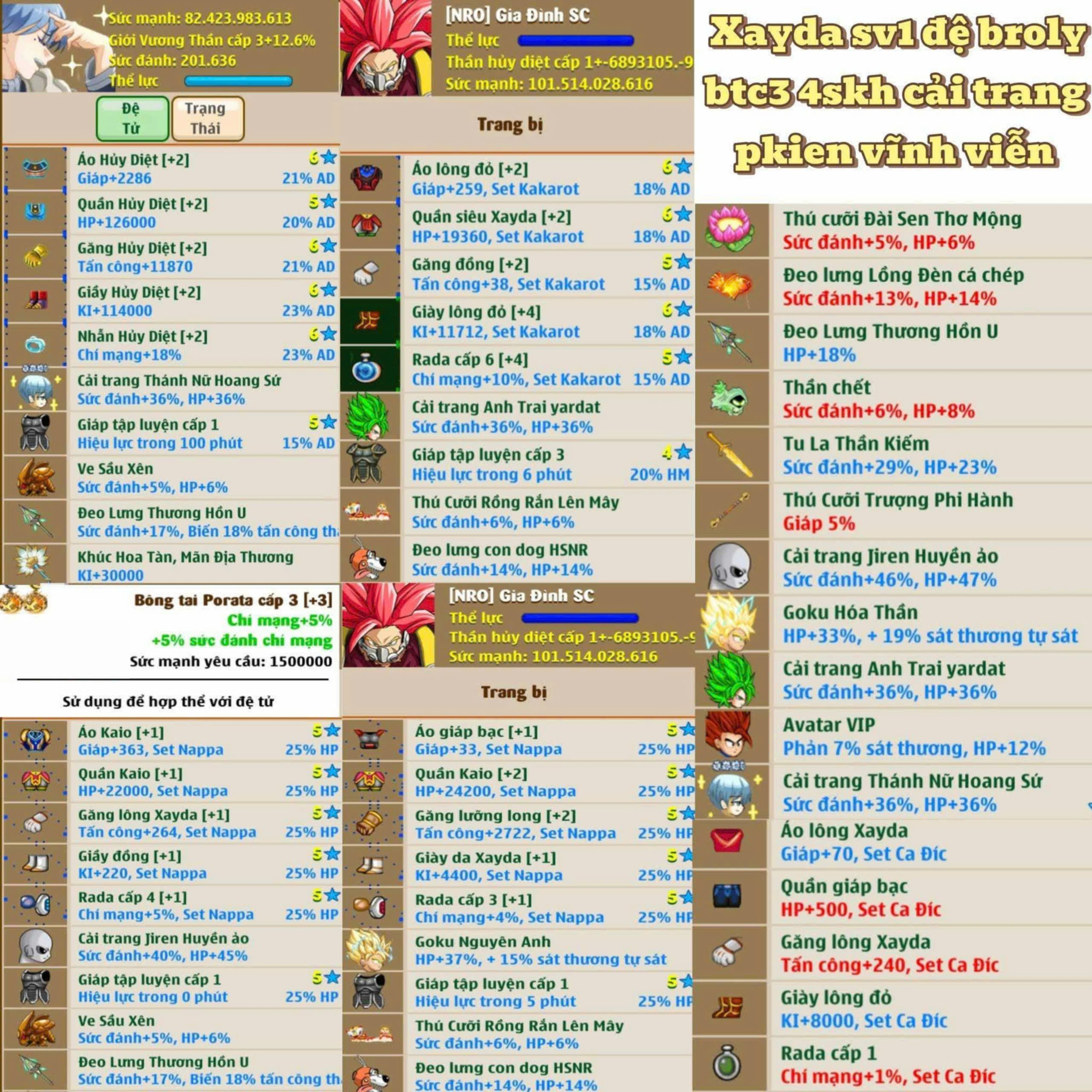 Account #191