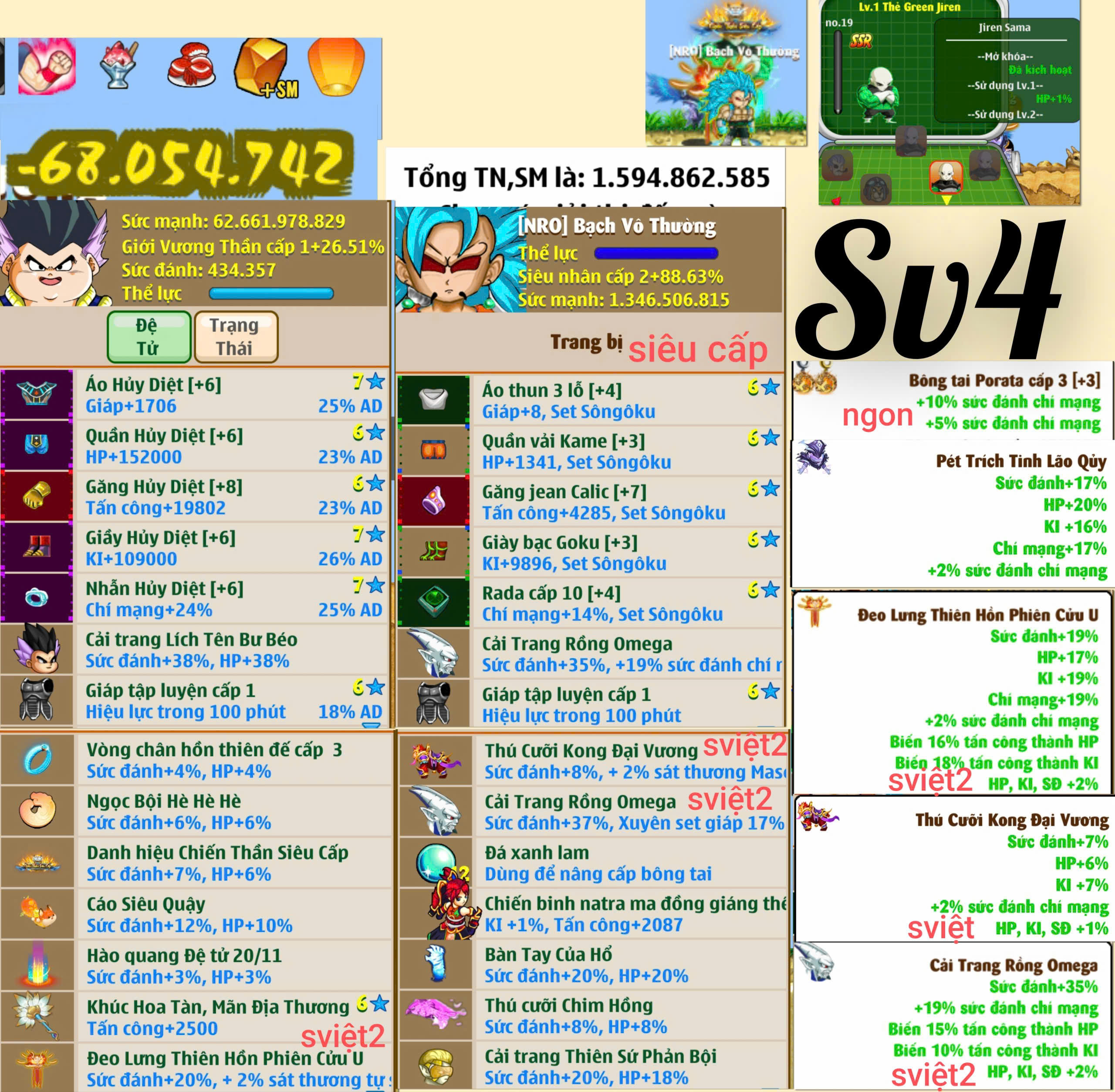 Account #25