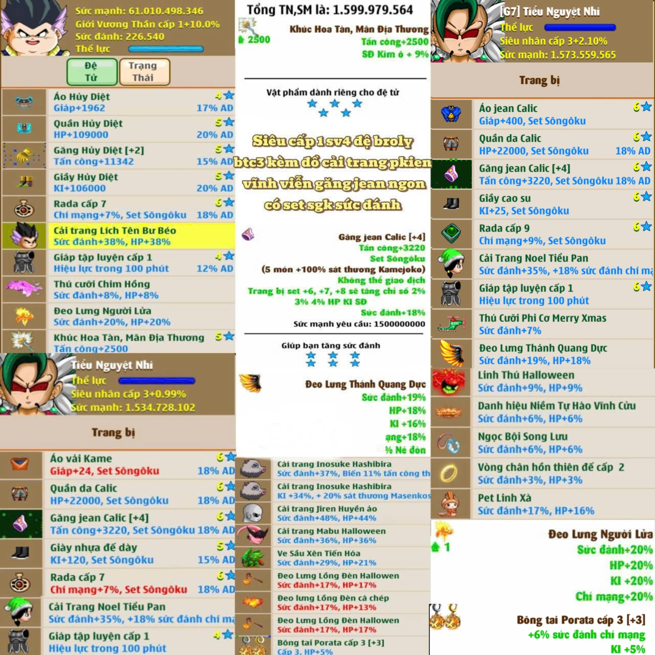 Account #99