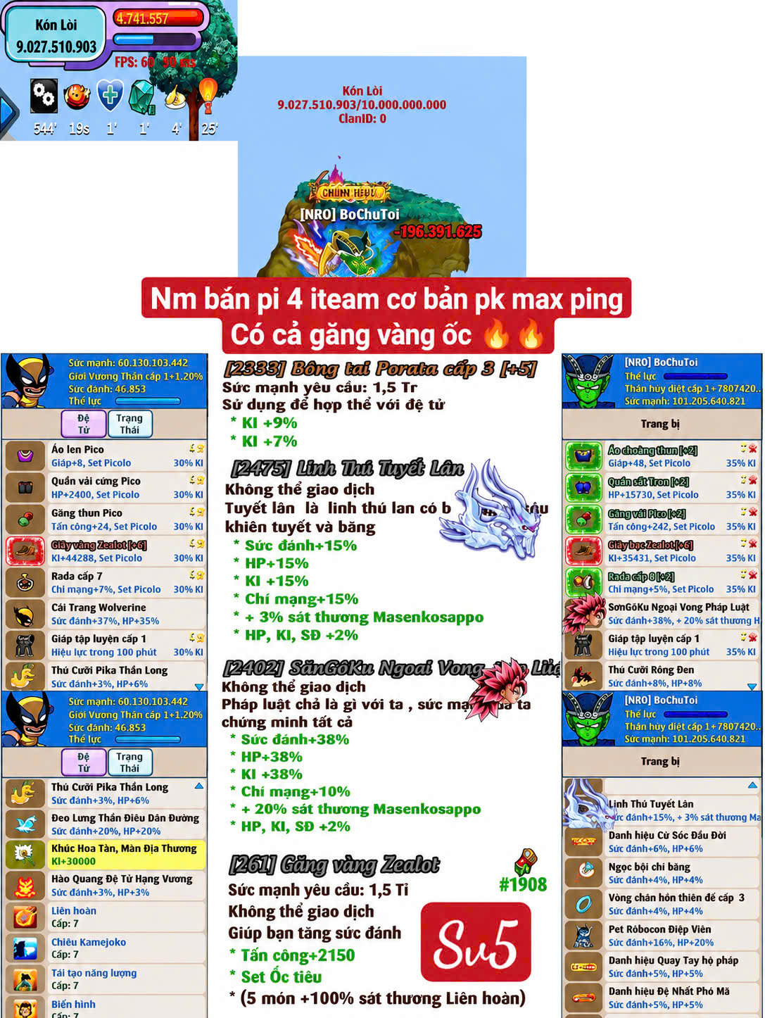Account #12