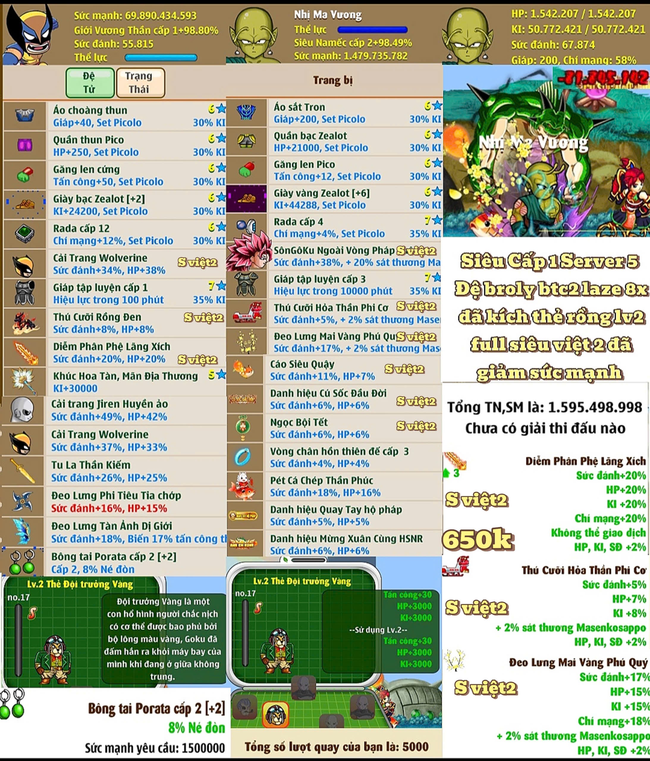 Account #257