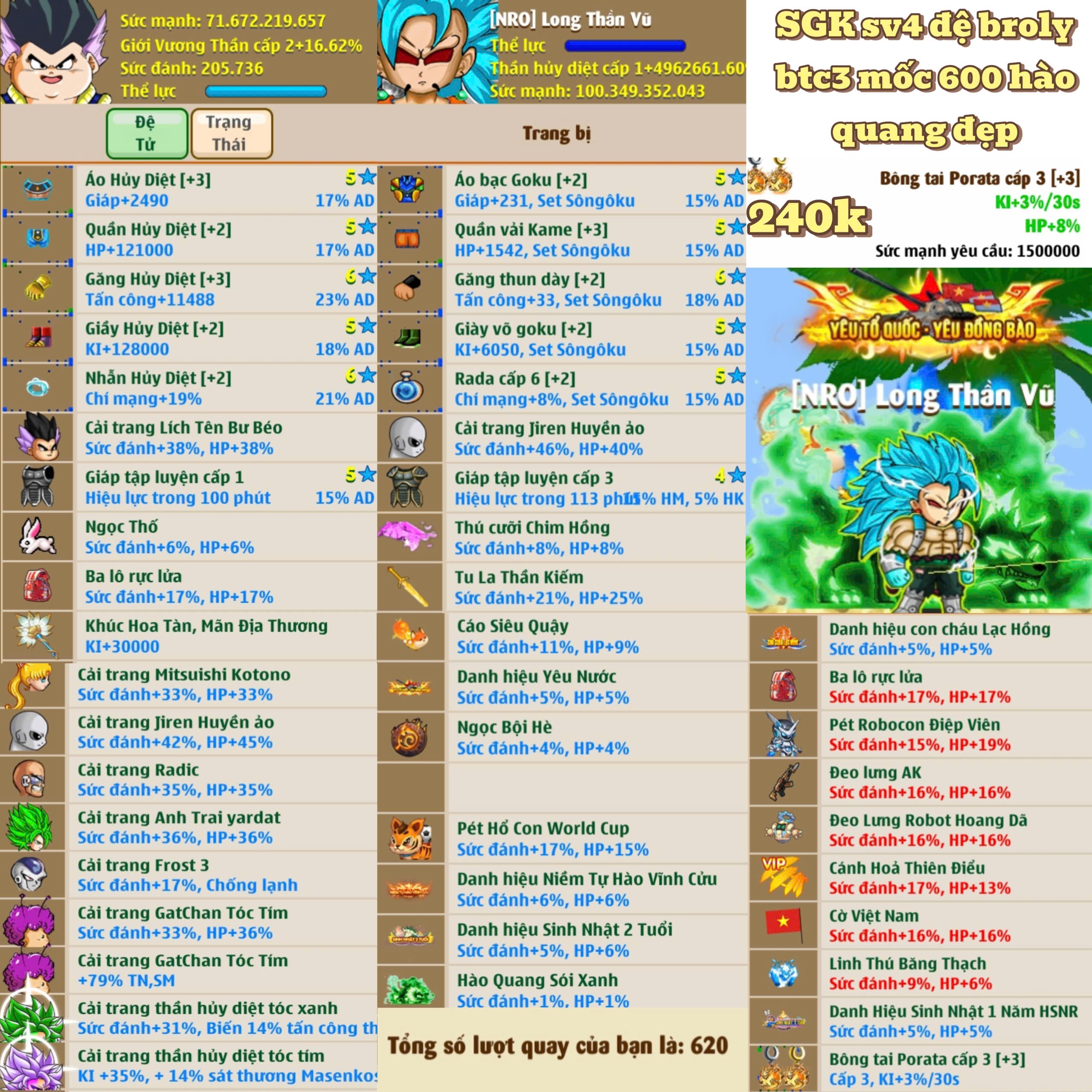 Account #244