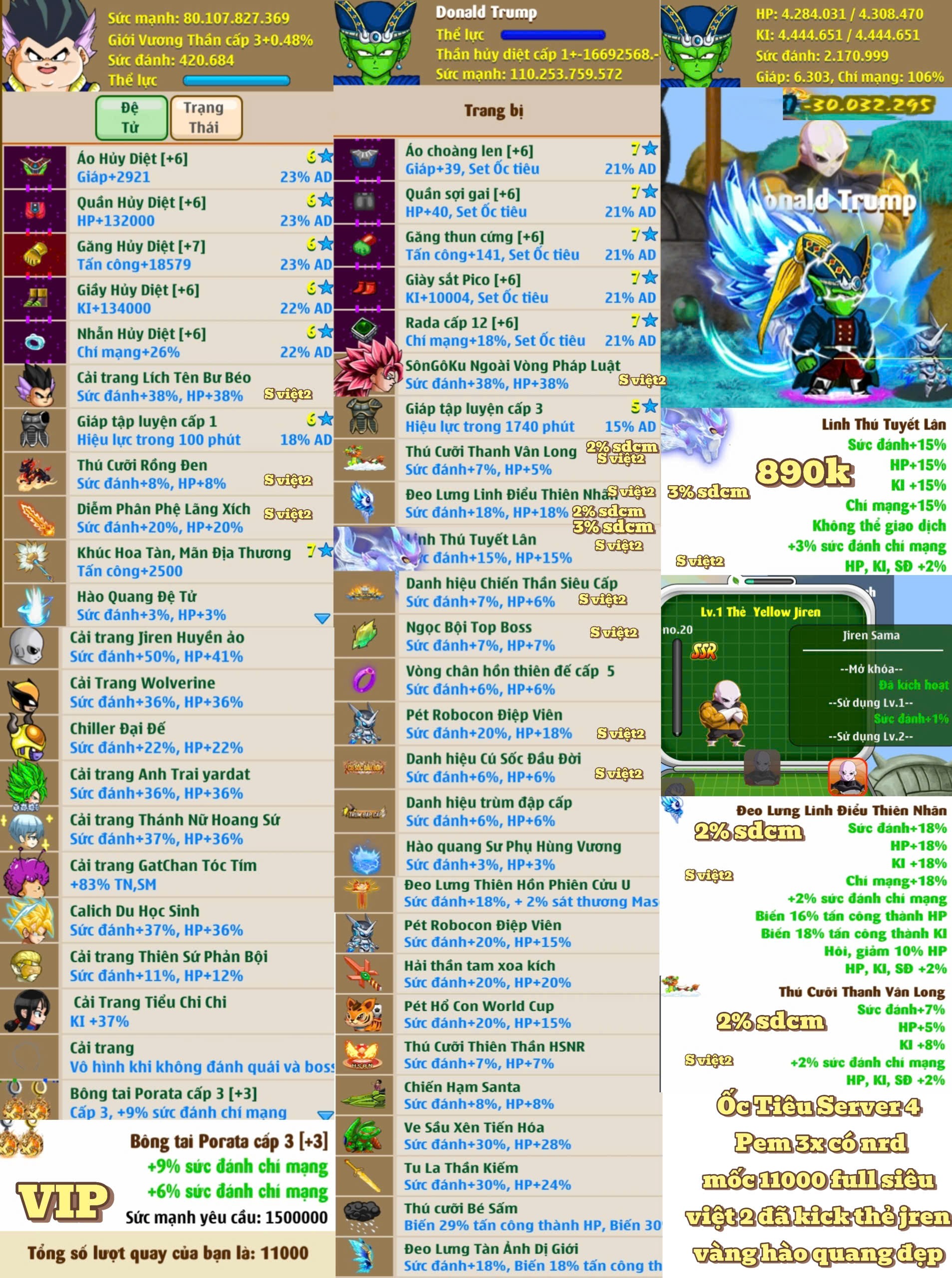 Account #259