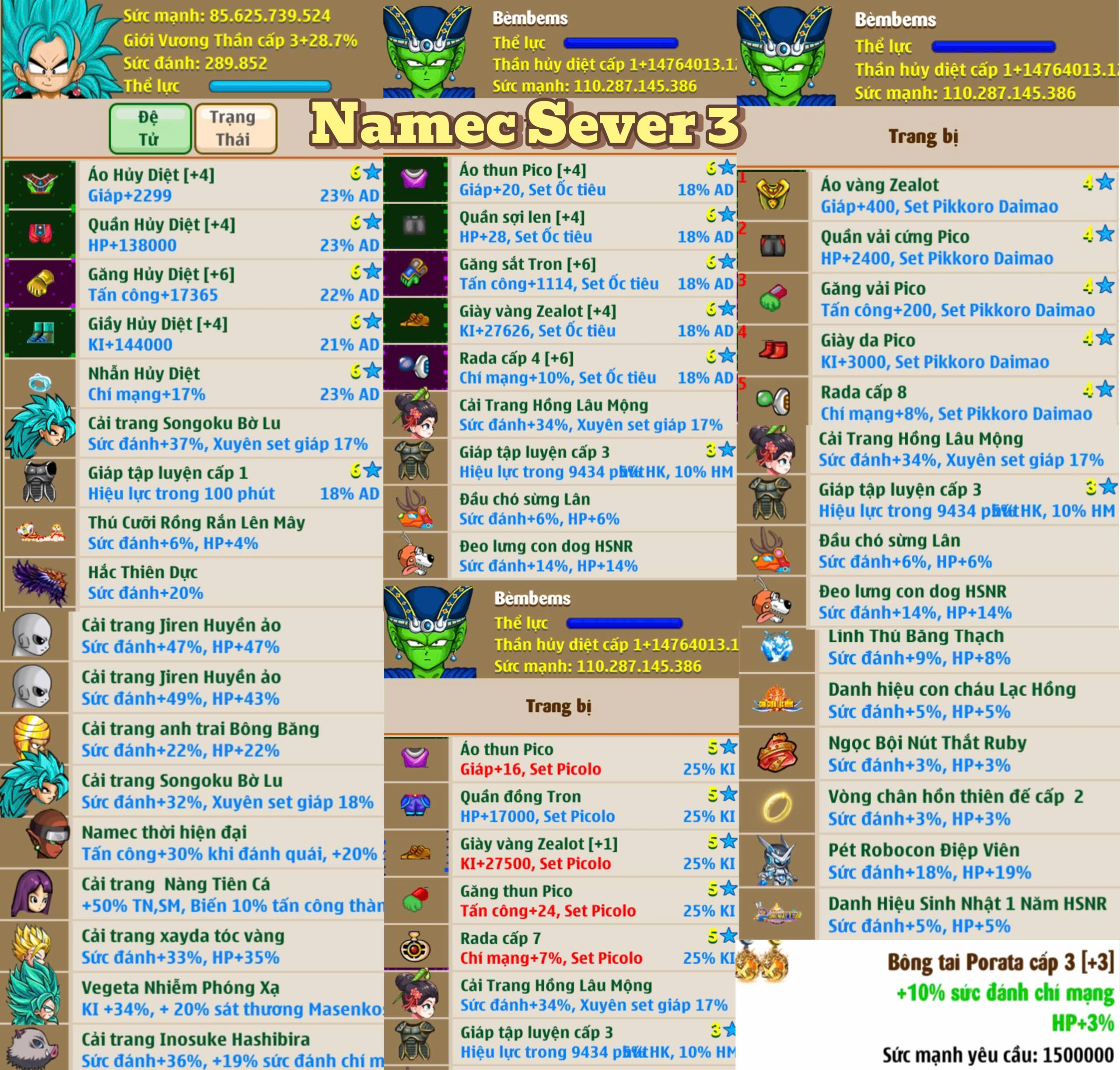 Account #68