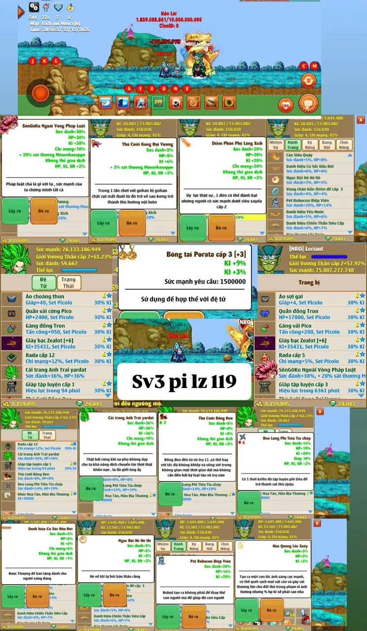 Account #256