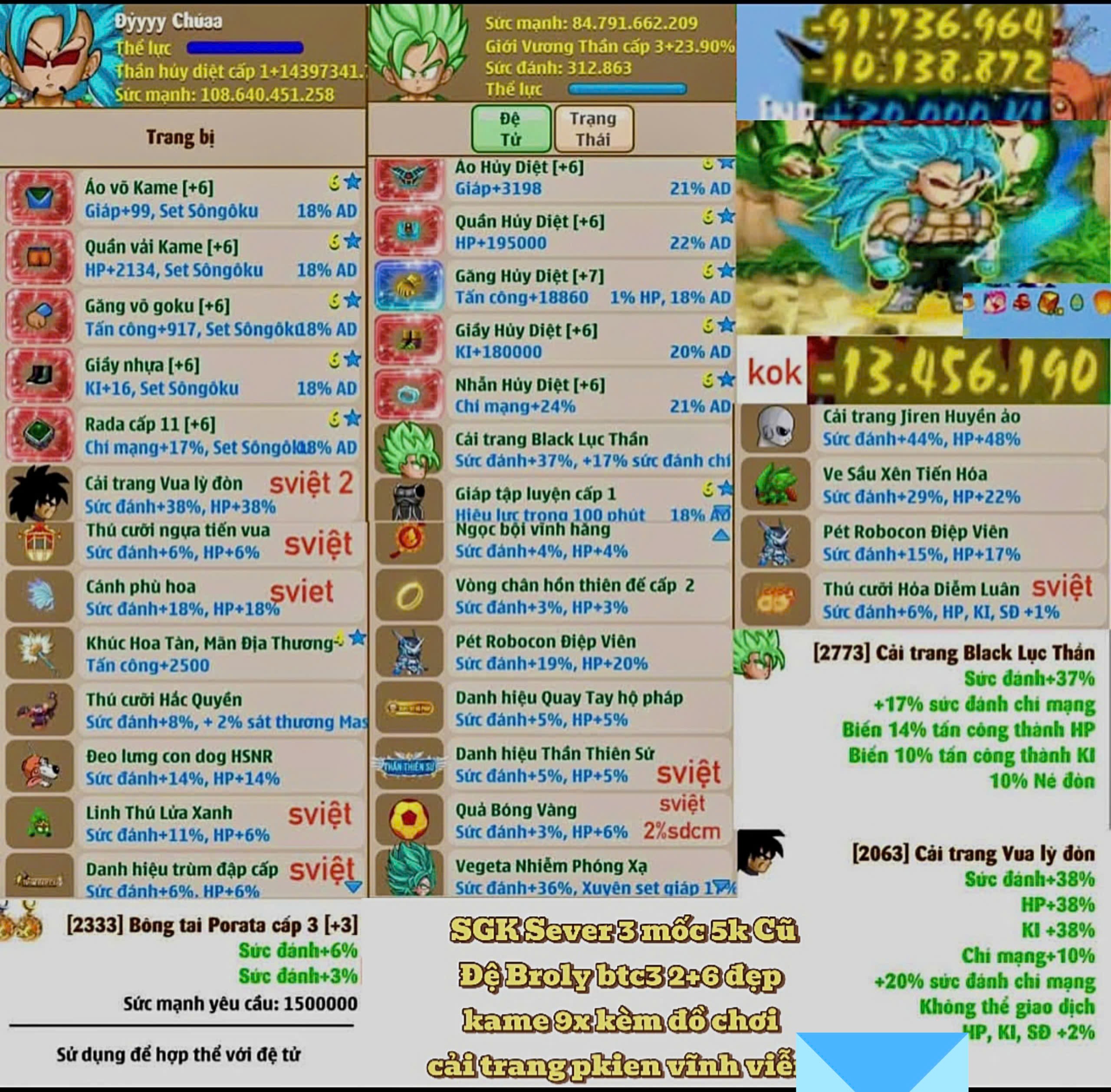 Account #161