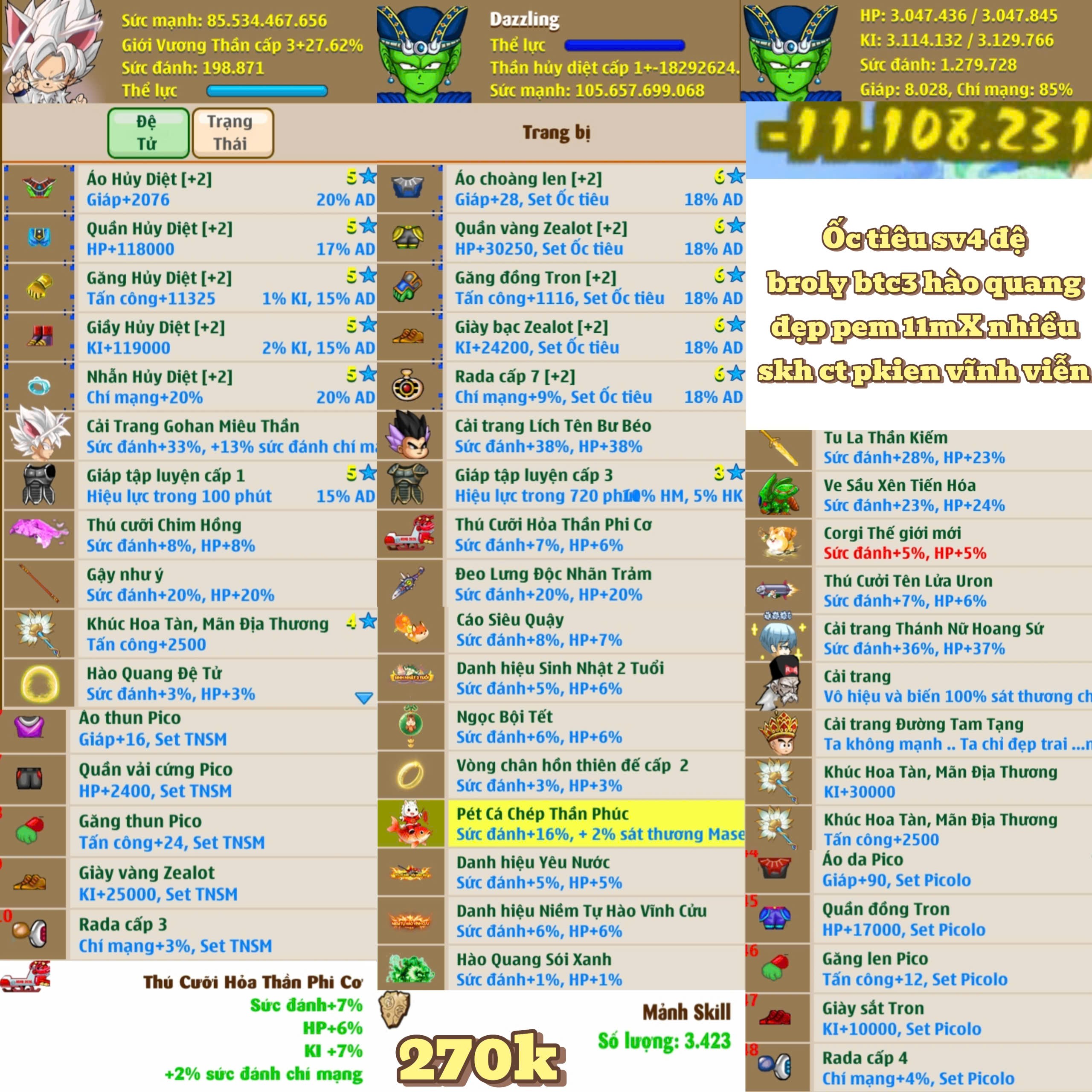 Account #227