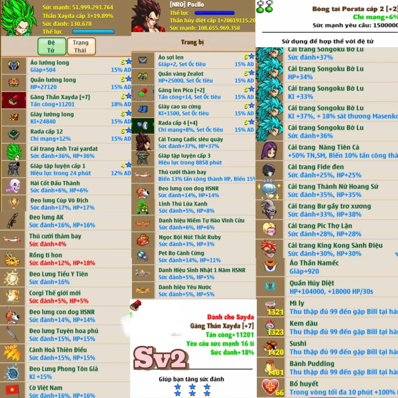 Account #108