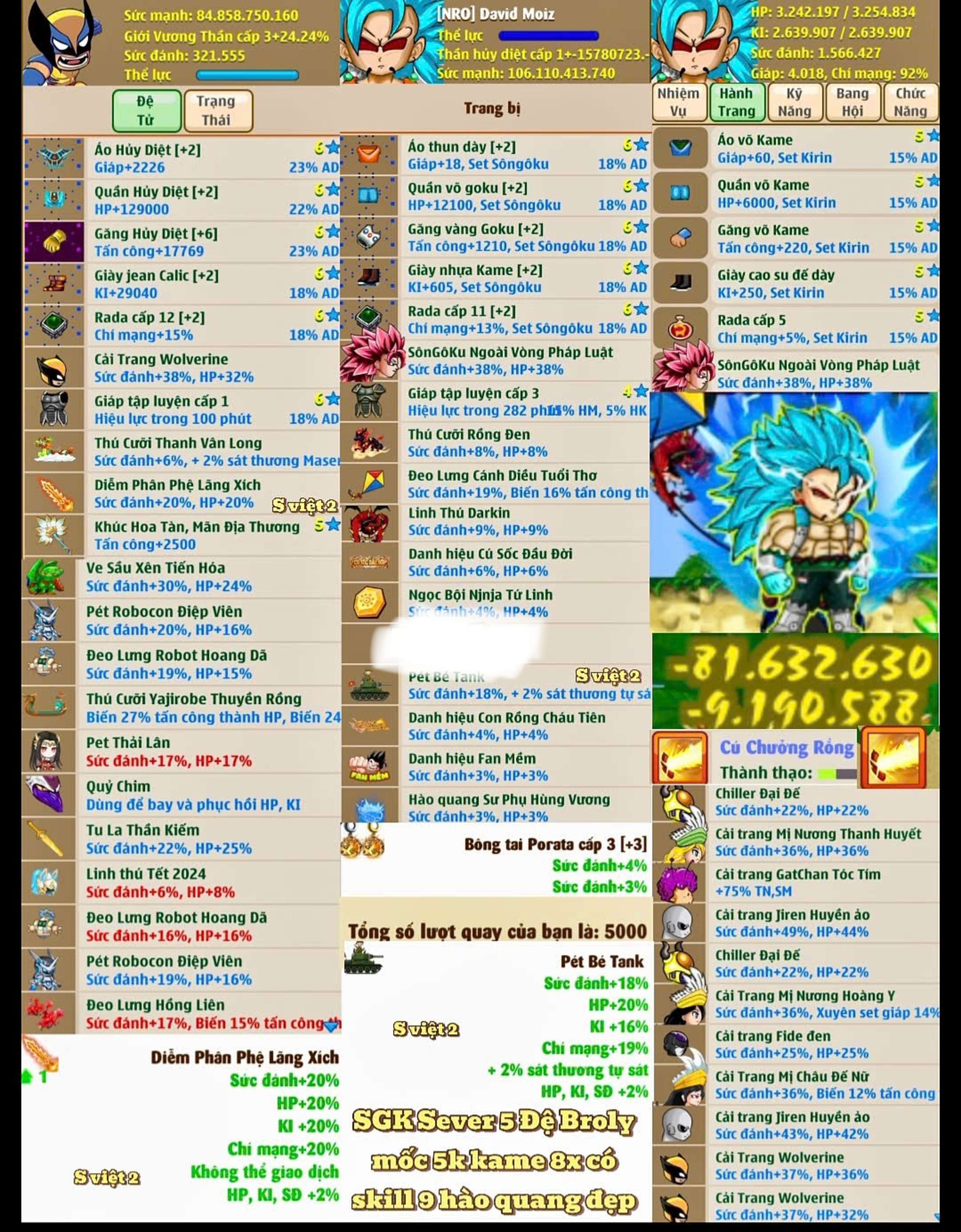 Account #218