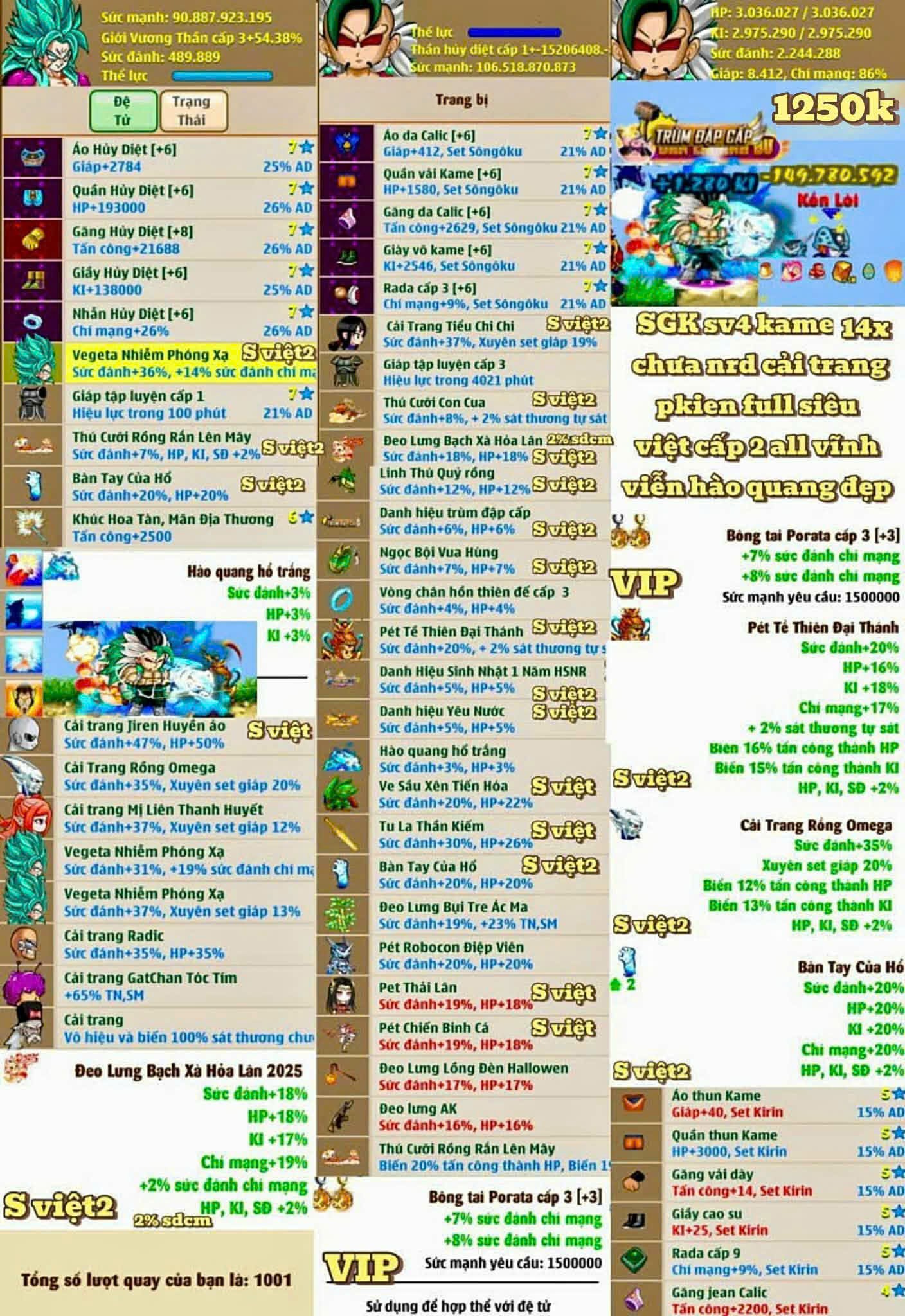 Account #258