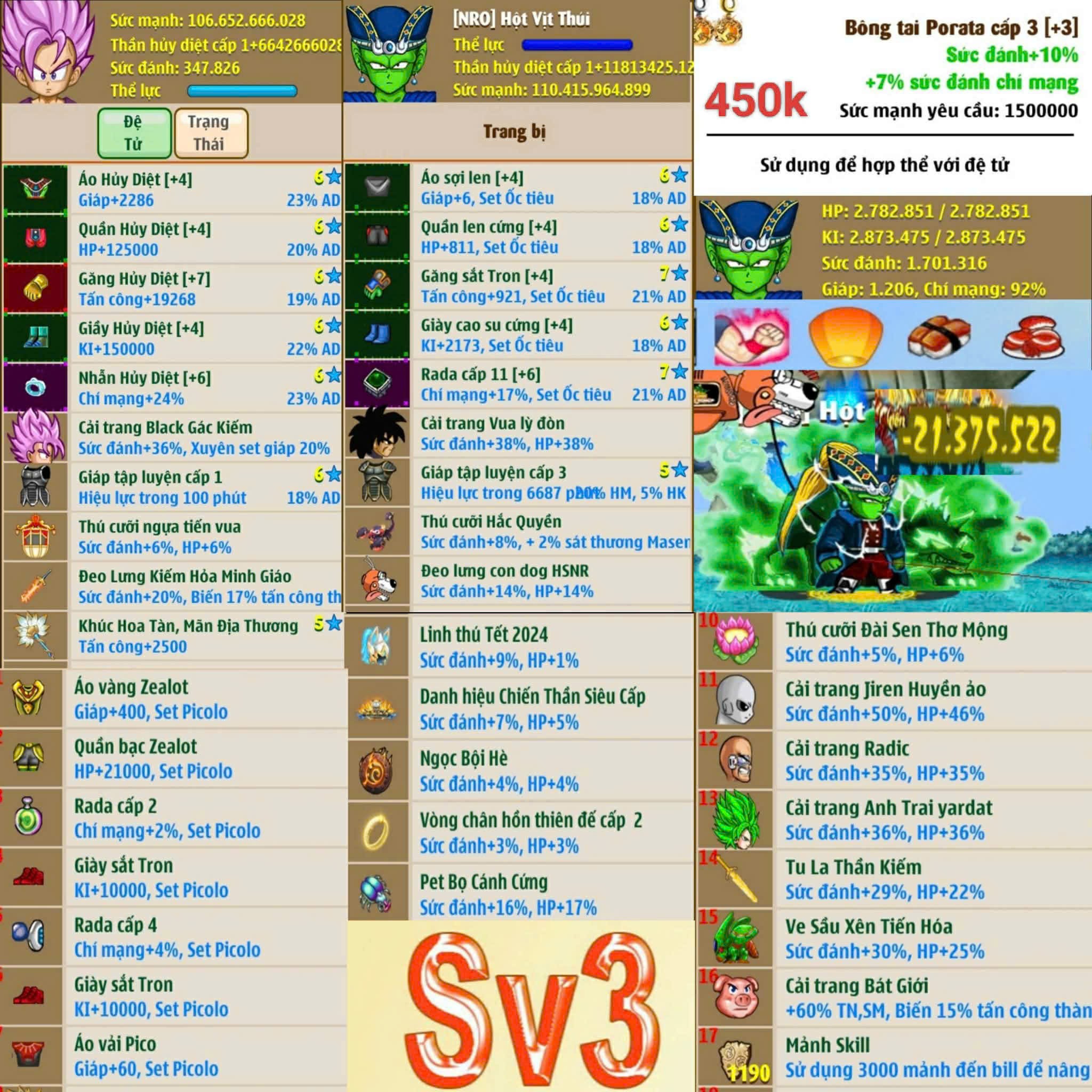 Account #236