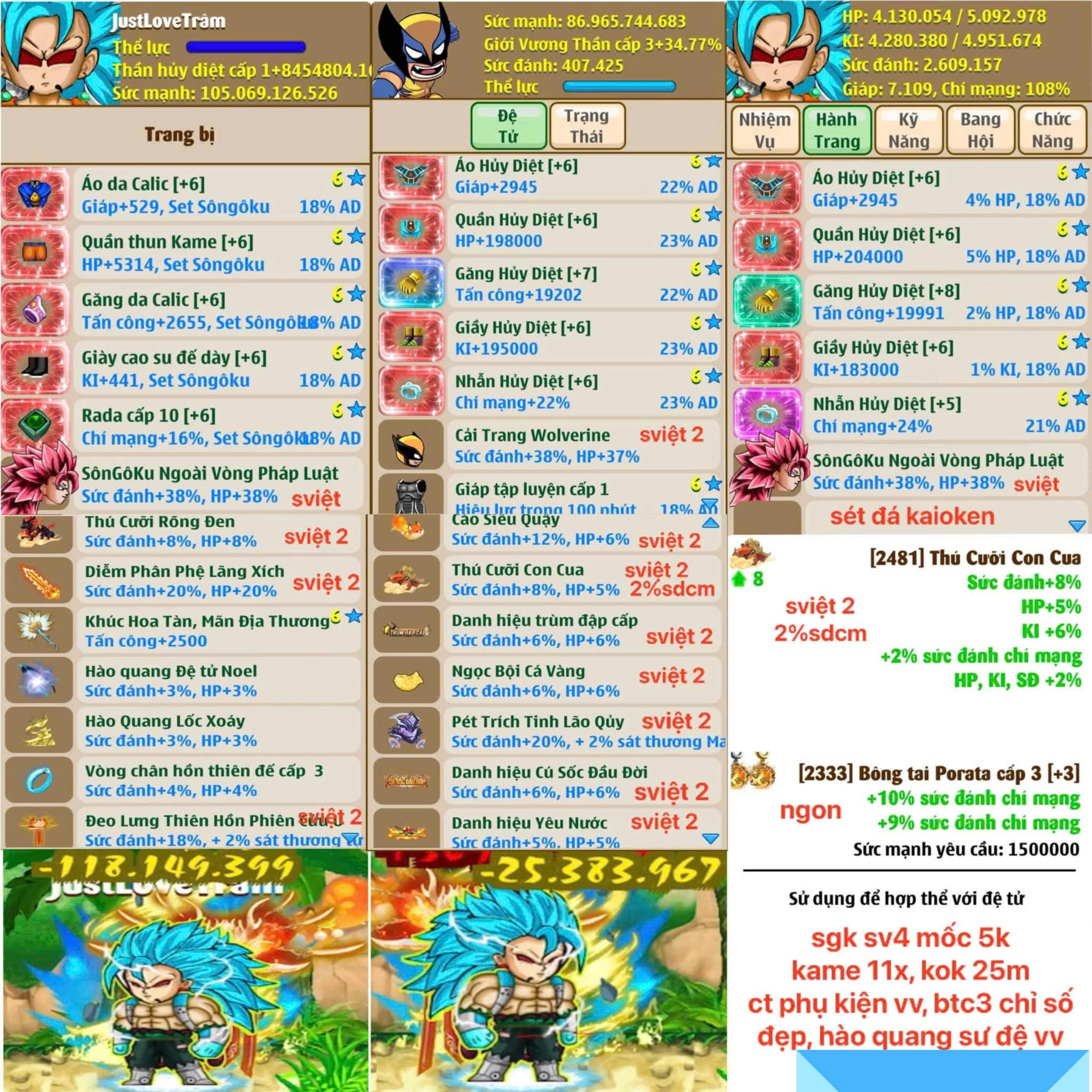 Account #47
