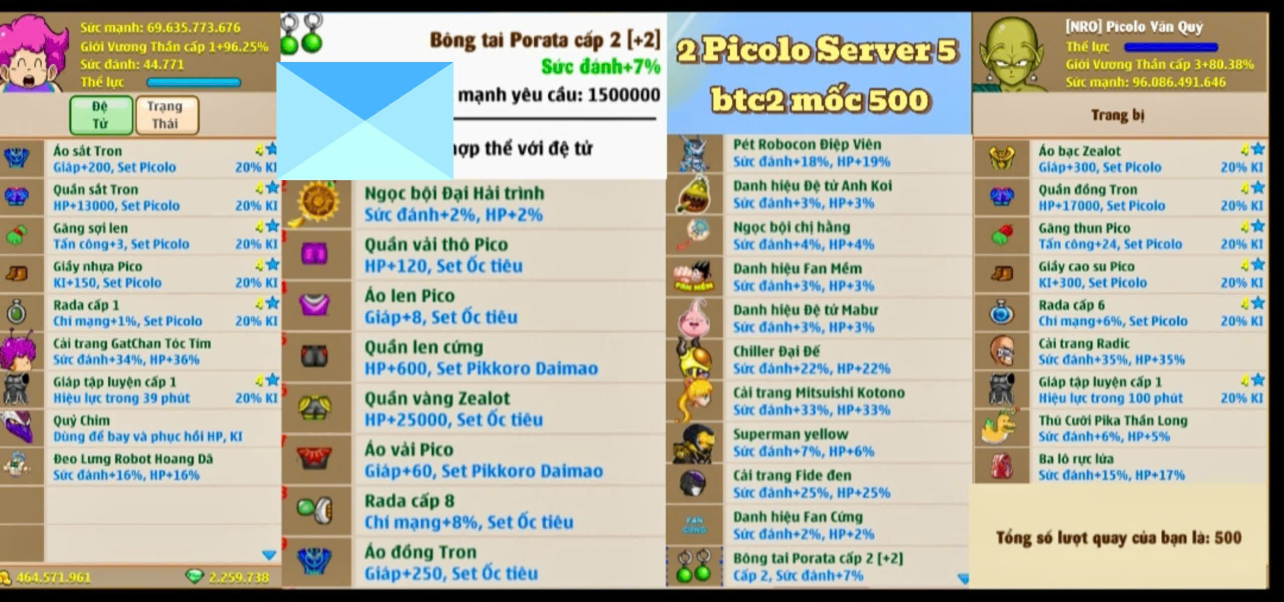 Account #62