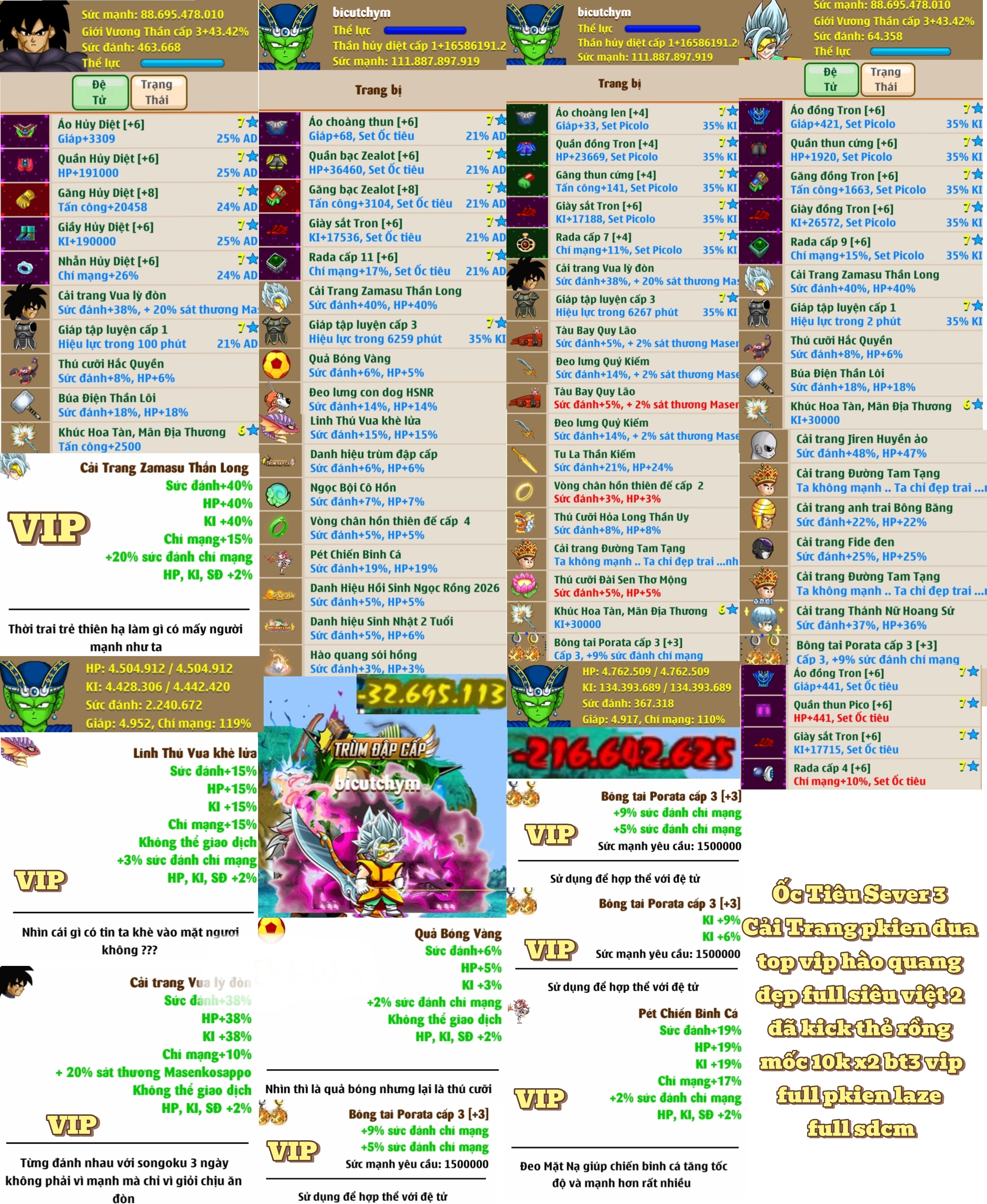 Account #139