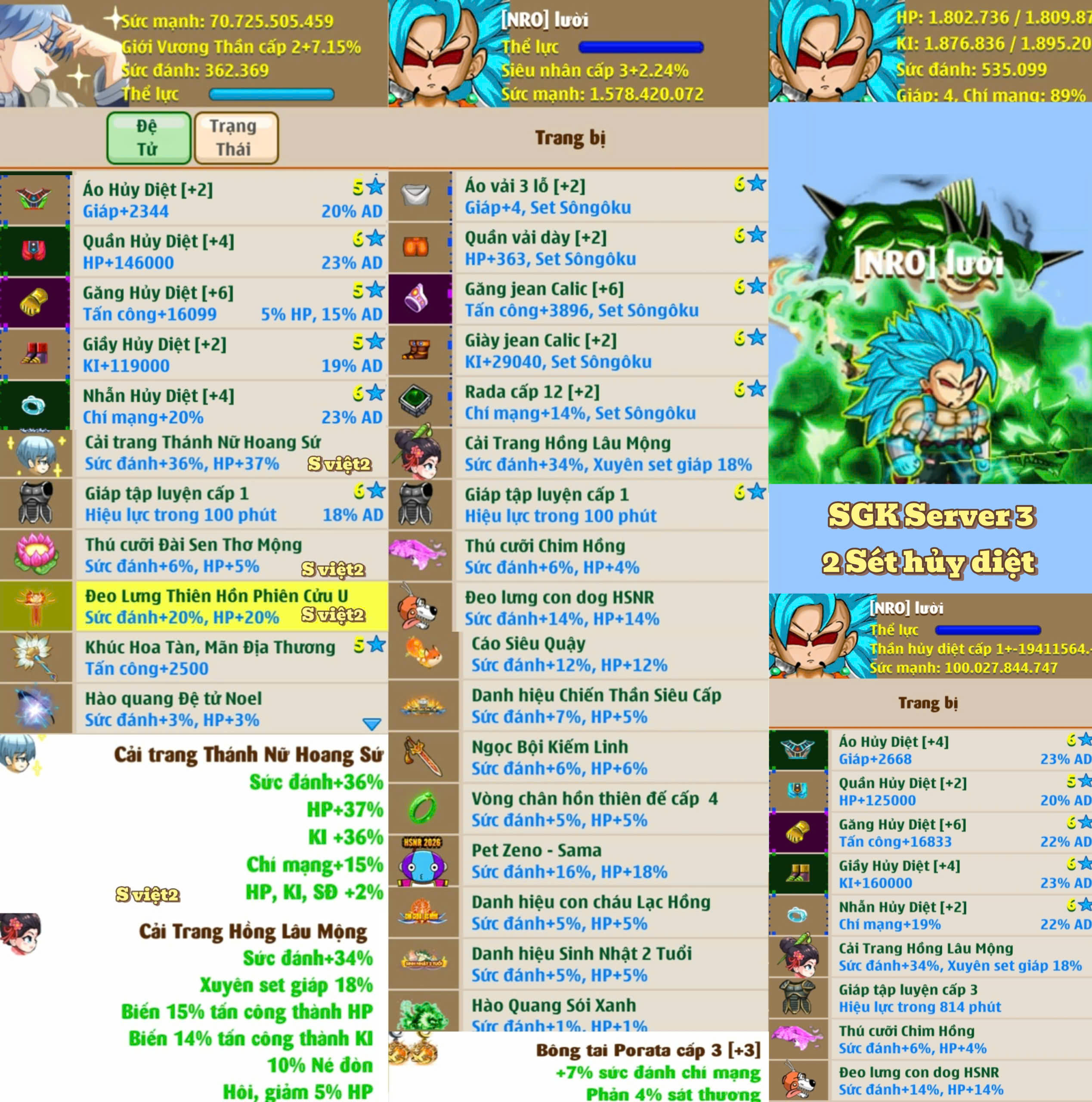 Account #16