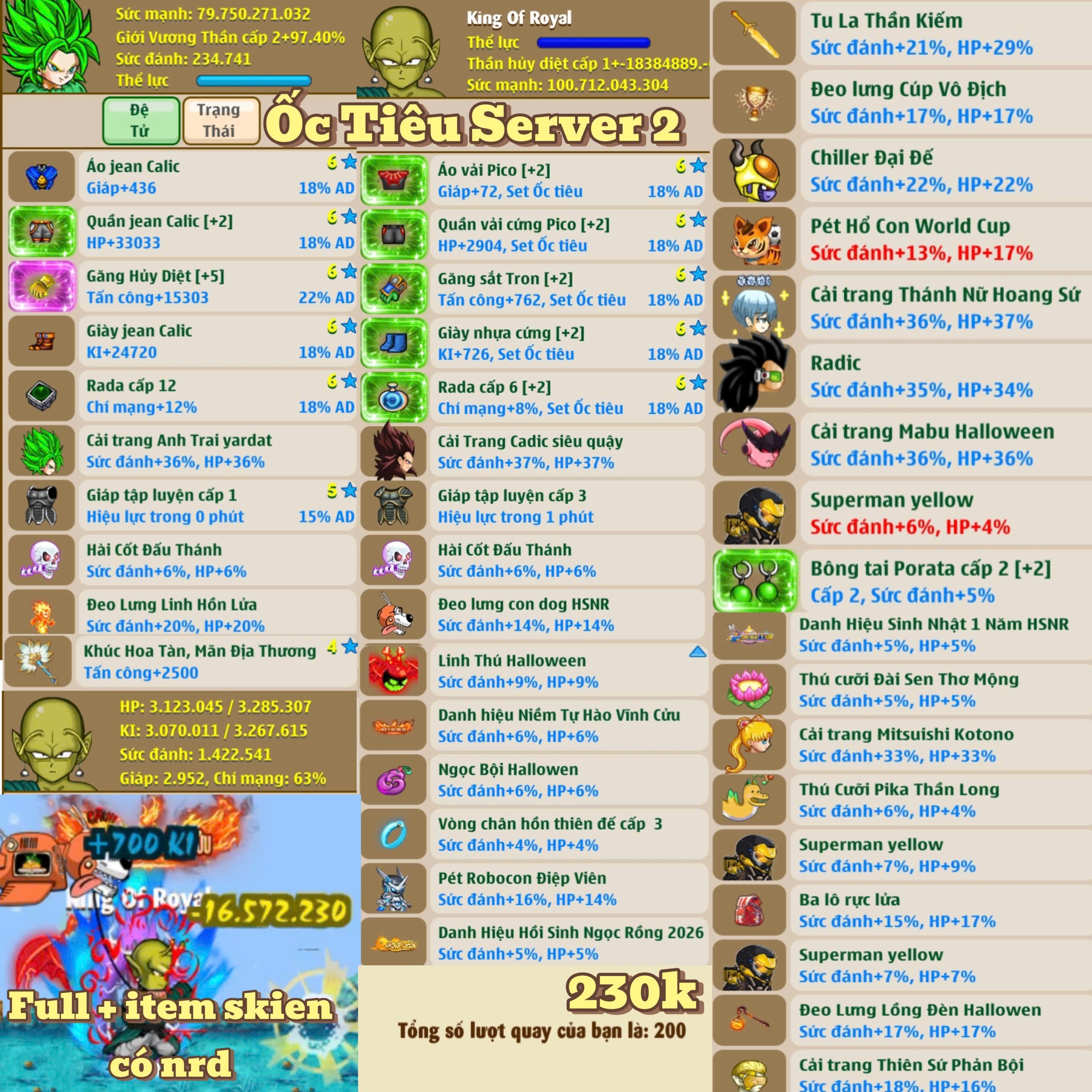 Account #238