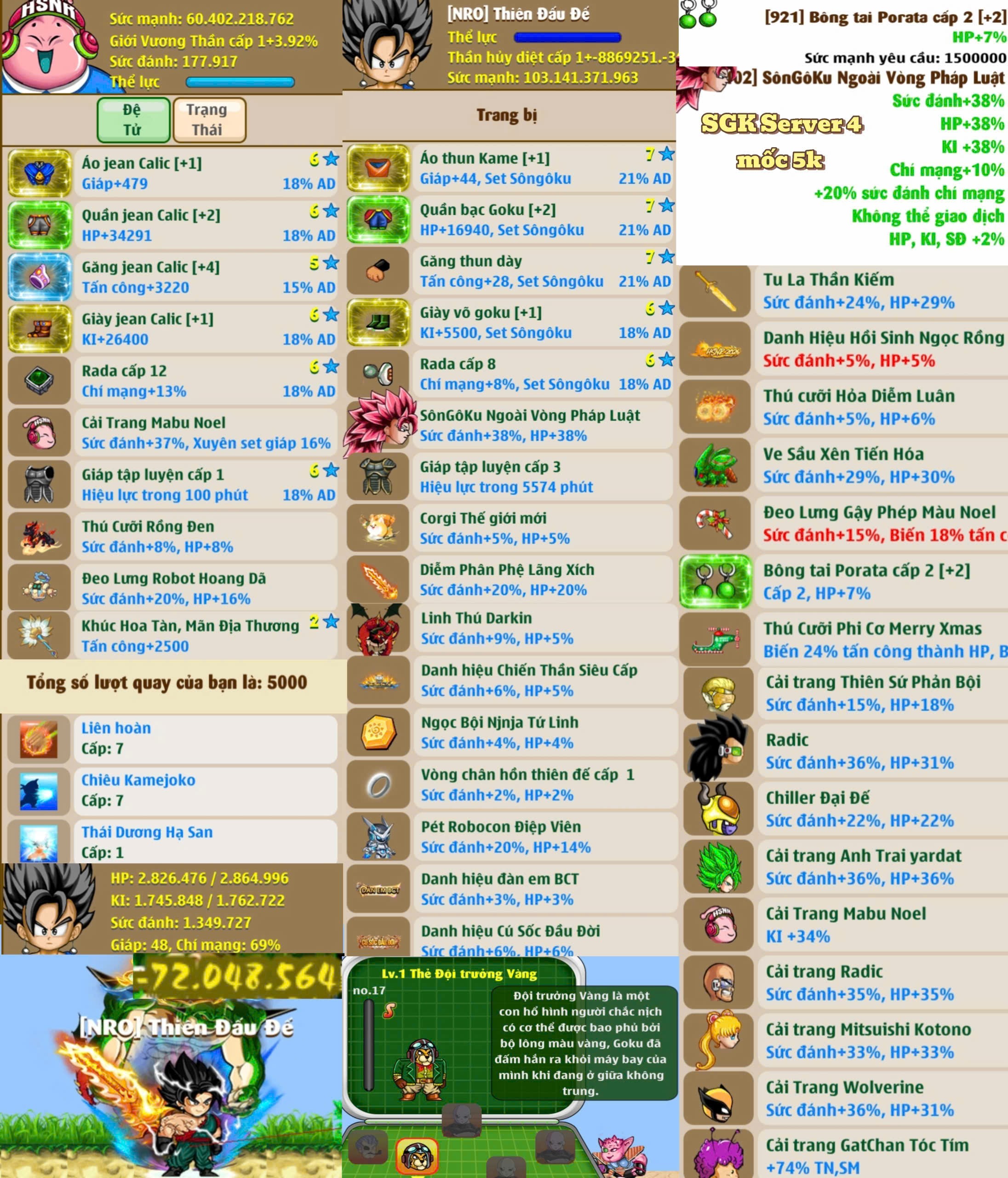 Account #243