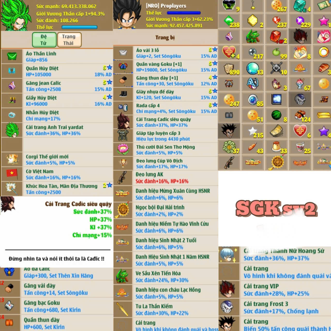 Account #106