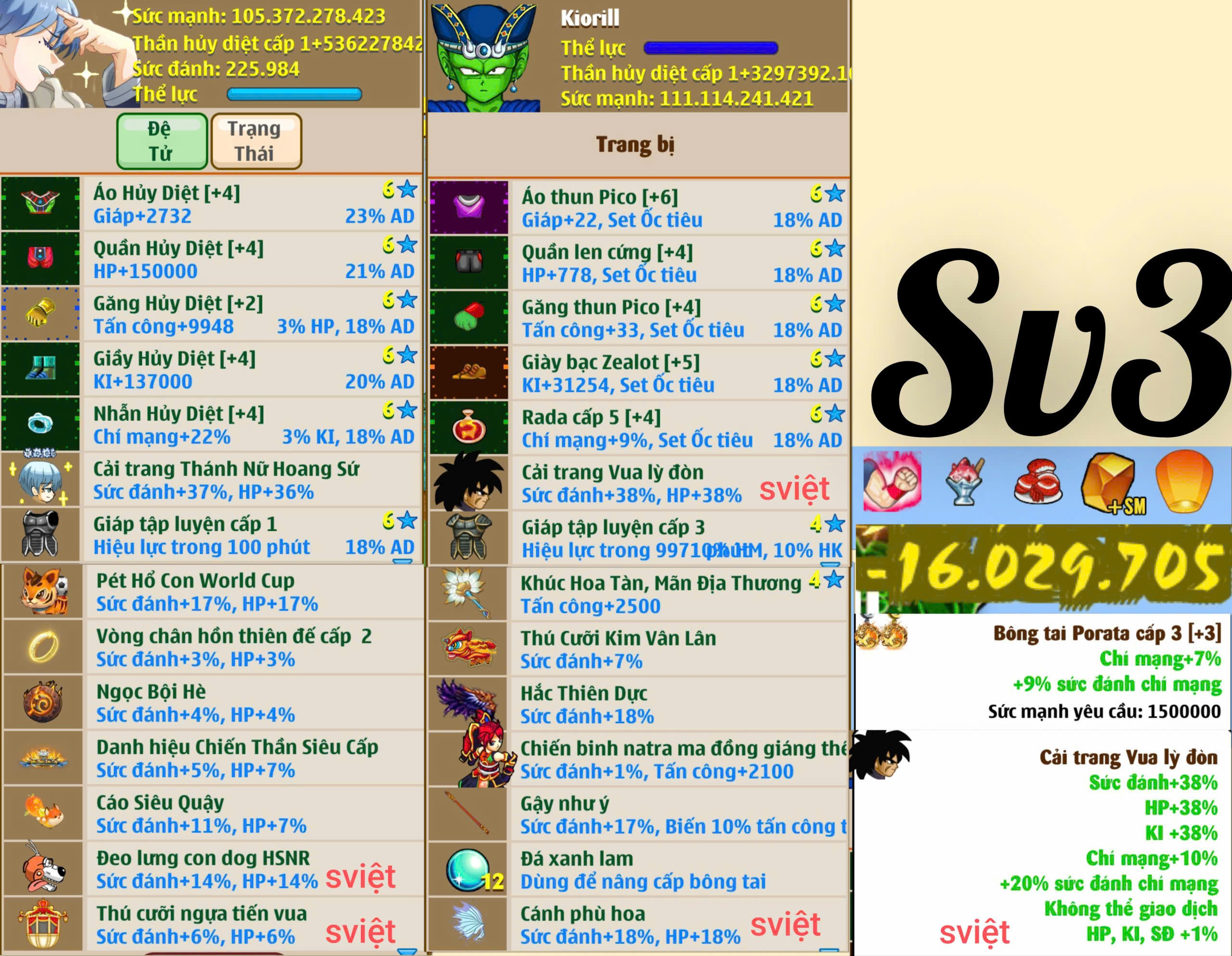 Account #18