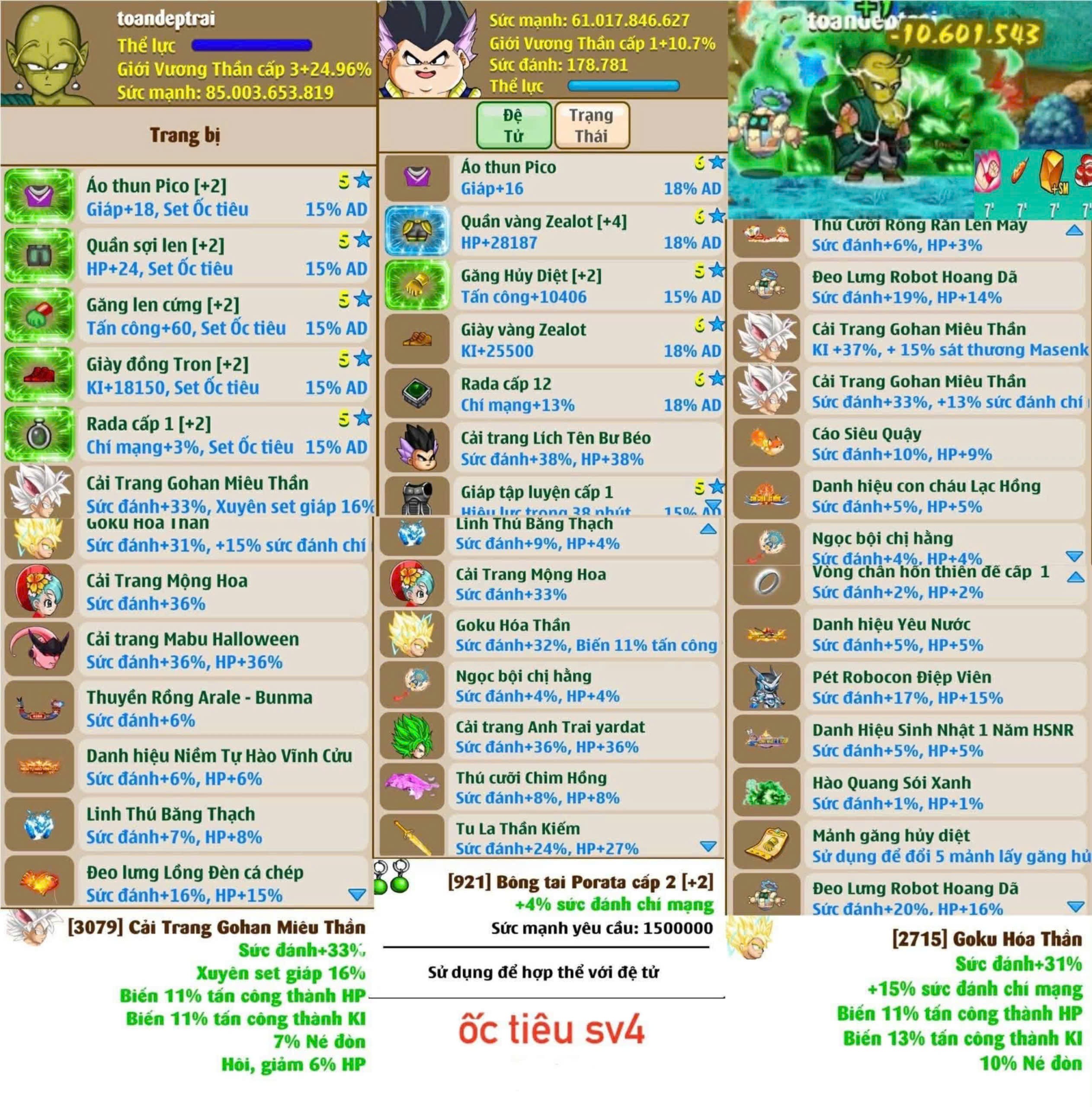 Account #153