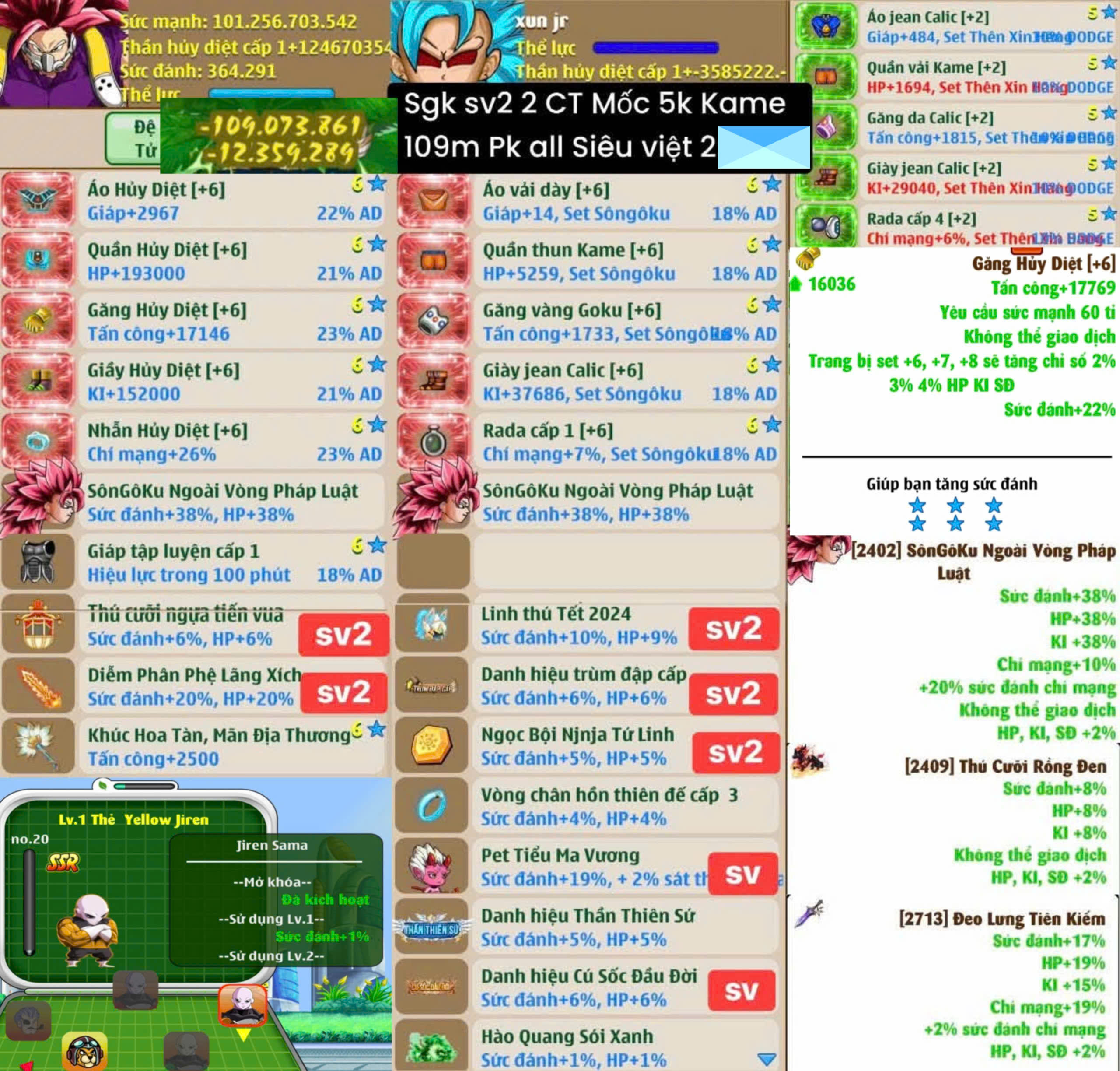 Account #43