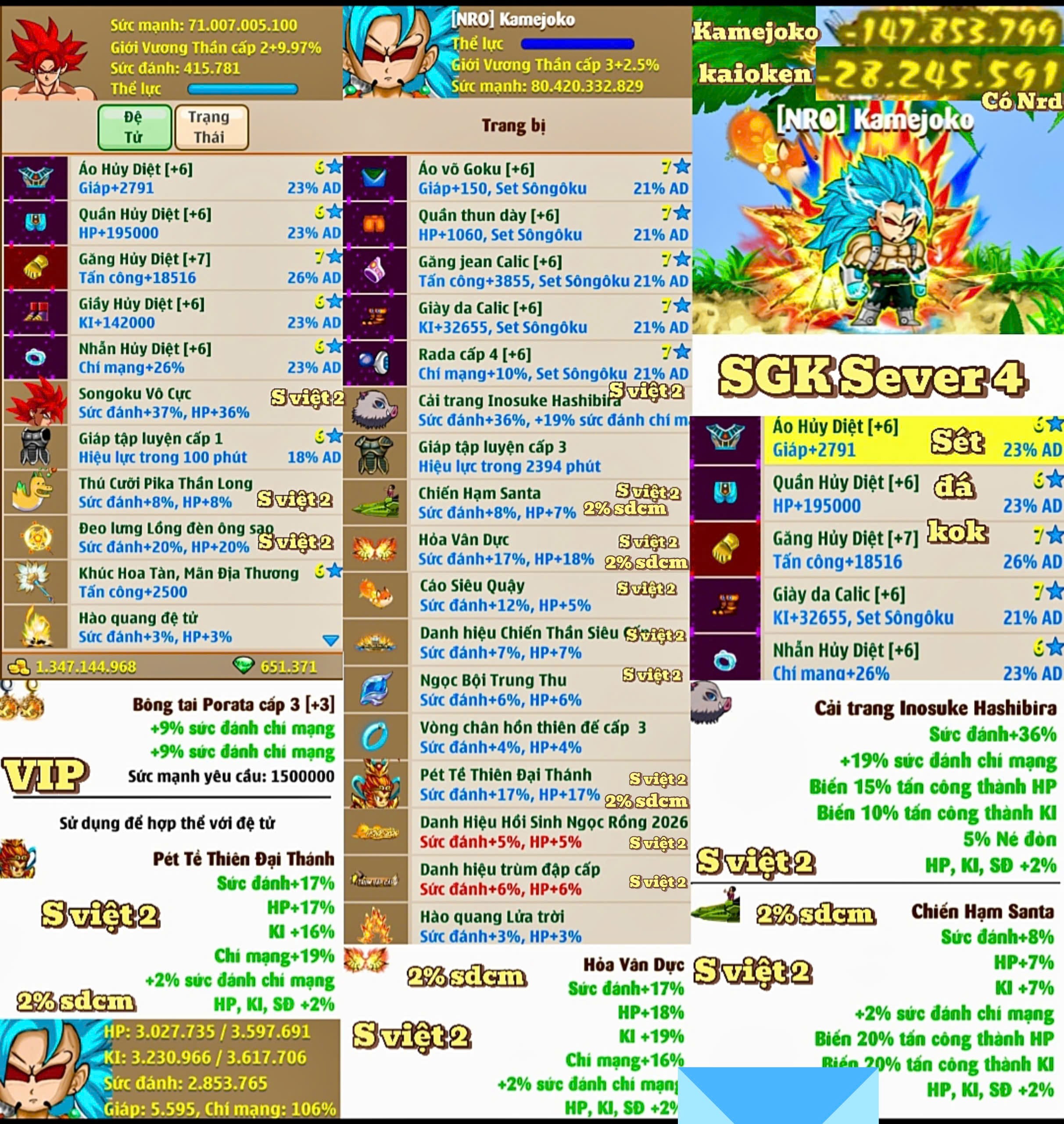 Account #150